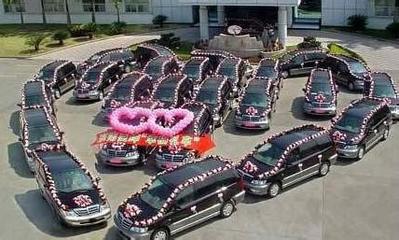 找鄭州途安汽車租賃的鄭州現代婚慶汽車租賃價格、圖片、詳情,上一比多_一比多產品庫