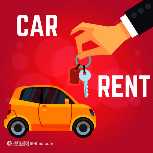 汽車租賃黃色汽車手持有紅背景公寓風格