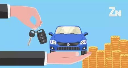 一成首付,汽車(chē)融資租賃背后的坑