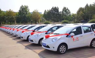 又現(xiàn)百臺交車 江淮iev6e攜手國家電網(wǎng),再掀共享經(jīng)濟(jì)熱潮