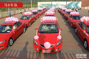 結(jié)婚婚車(chē)我們辦,無(wú)需欠情還有面子