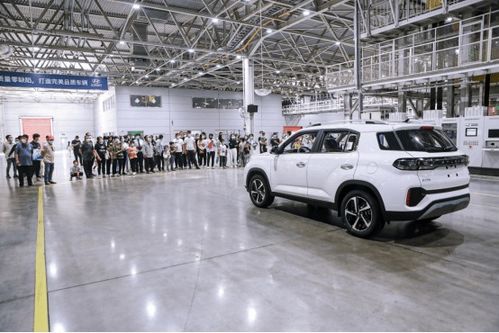 北京現(xiàn)代 家 年華精彩啟動(dòng),首期車(chē)主探訪滄州工廠