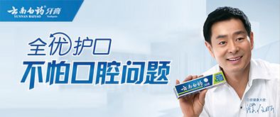 跨界戰(zhàn)略引領(lǐng)未來 上海凱納咨詢公司助力品牌創(chuàng)新升級(jí)