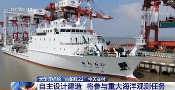 山晚早新聞 太原住房公積金創新服務，開啟異地辦理新篇章