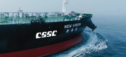 中國船舶集團發布全新logo設計，突顯集成電路設計理念