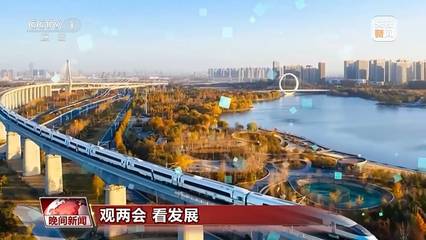 新質生產力引領中國集成電路設計產業邁向“活力滿滿”的新征程